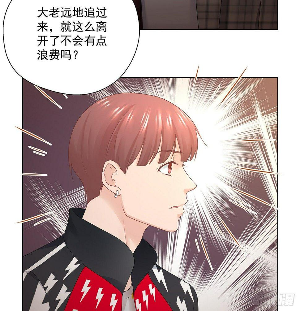 不相信巧合12