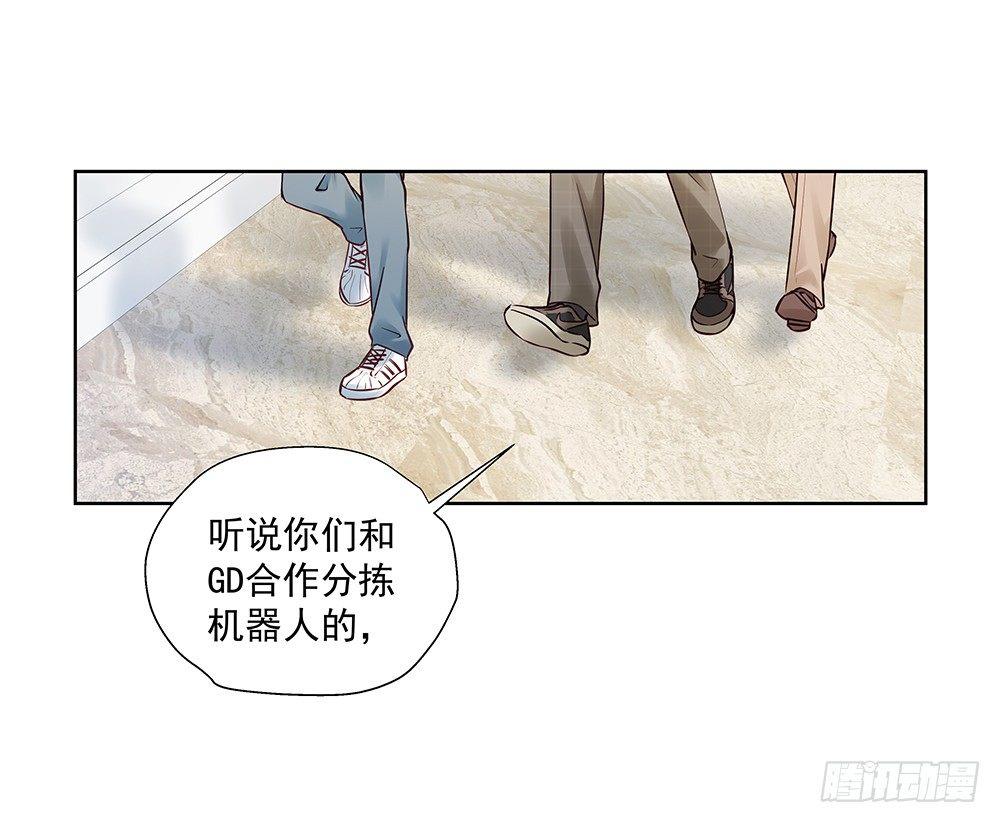 不能被替代28