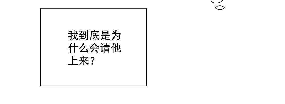 不用了吧42