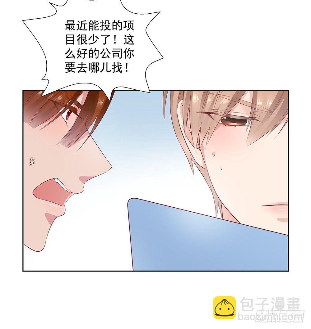 不可能52