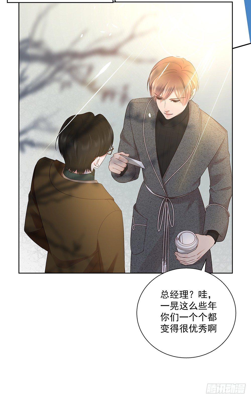不自然21