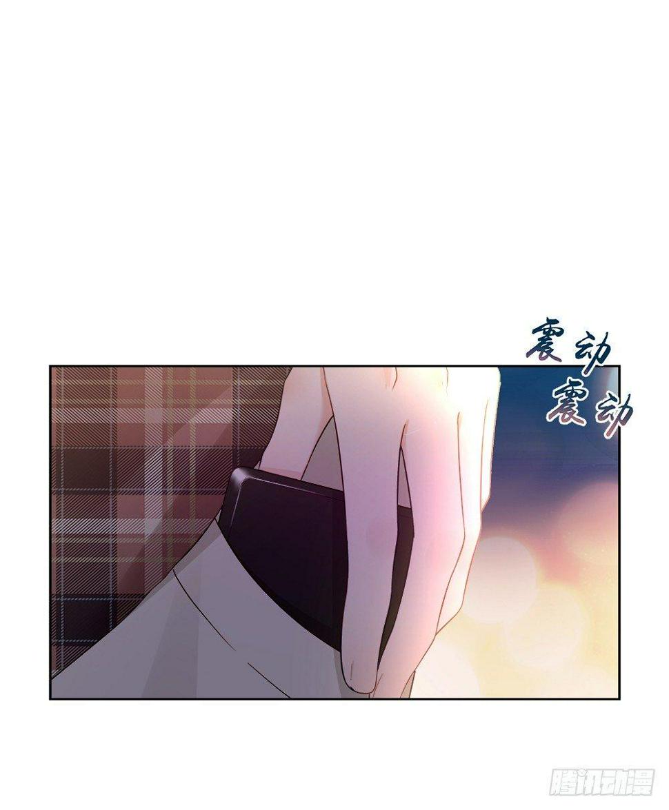 不该说的26