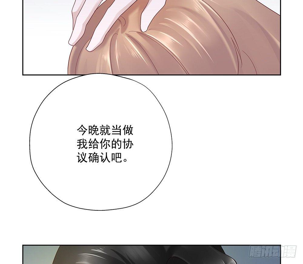 不是正常人9