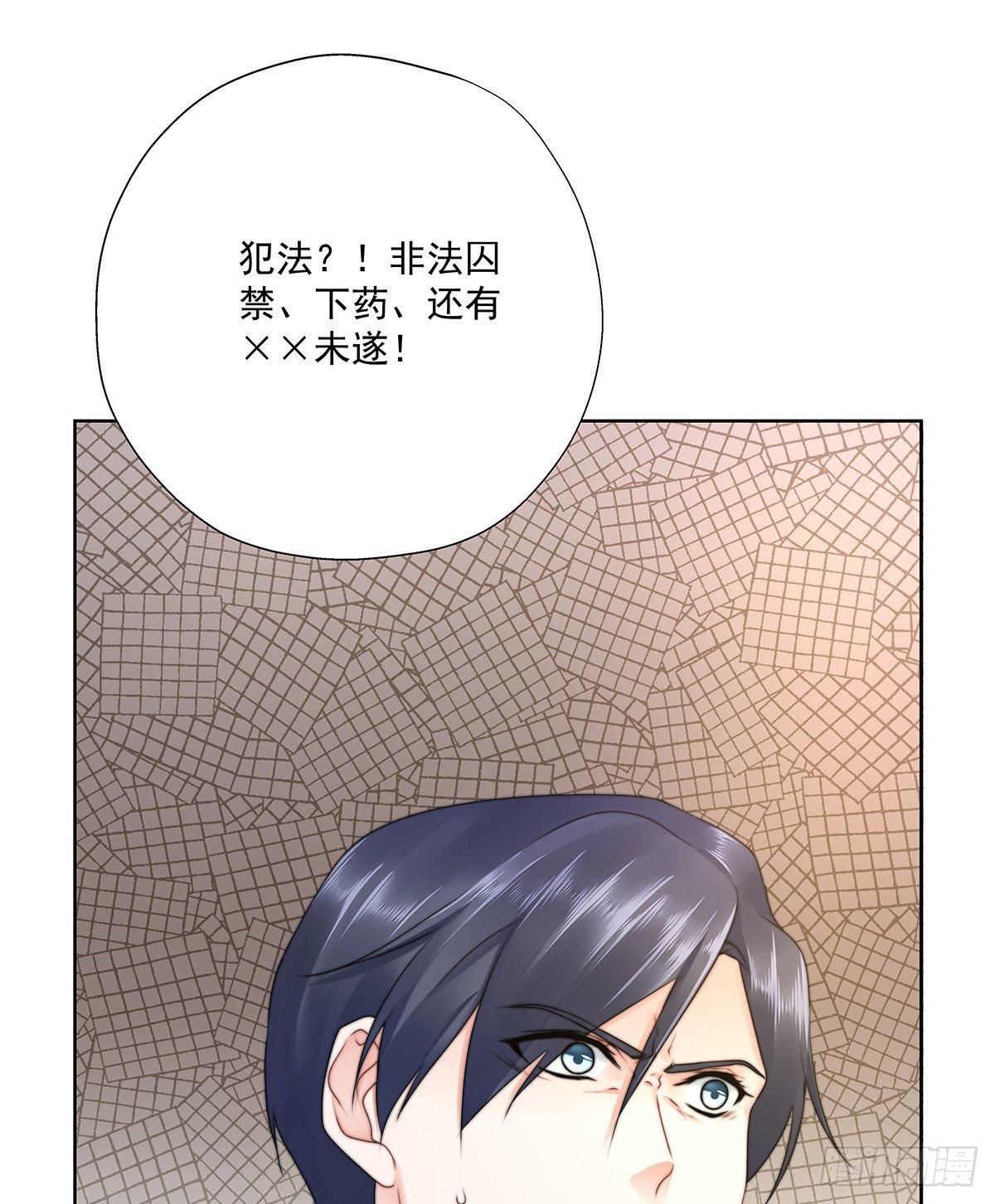 不许再接近10
