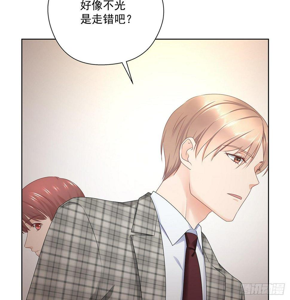 不相信巧合3