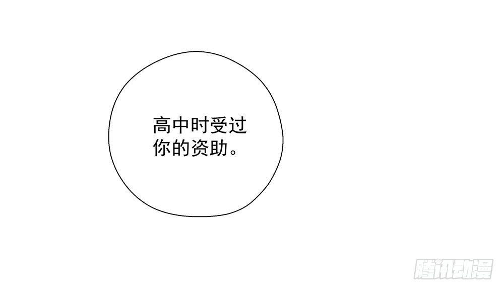 不自然18