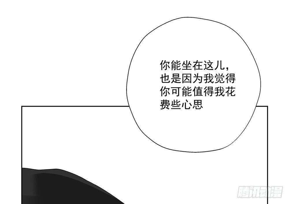不然呢19