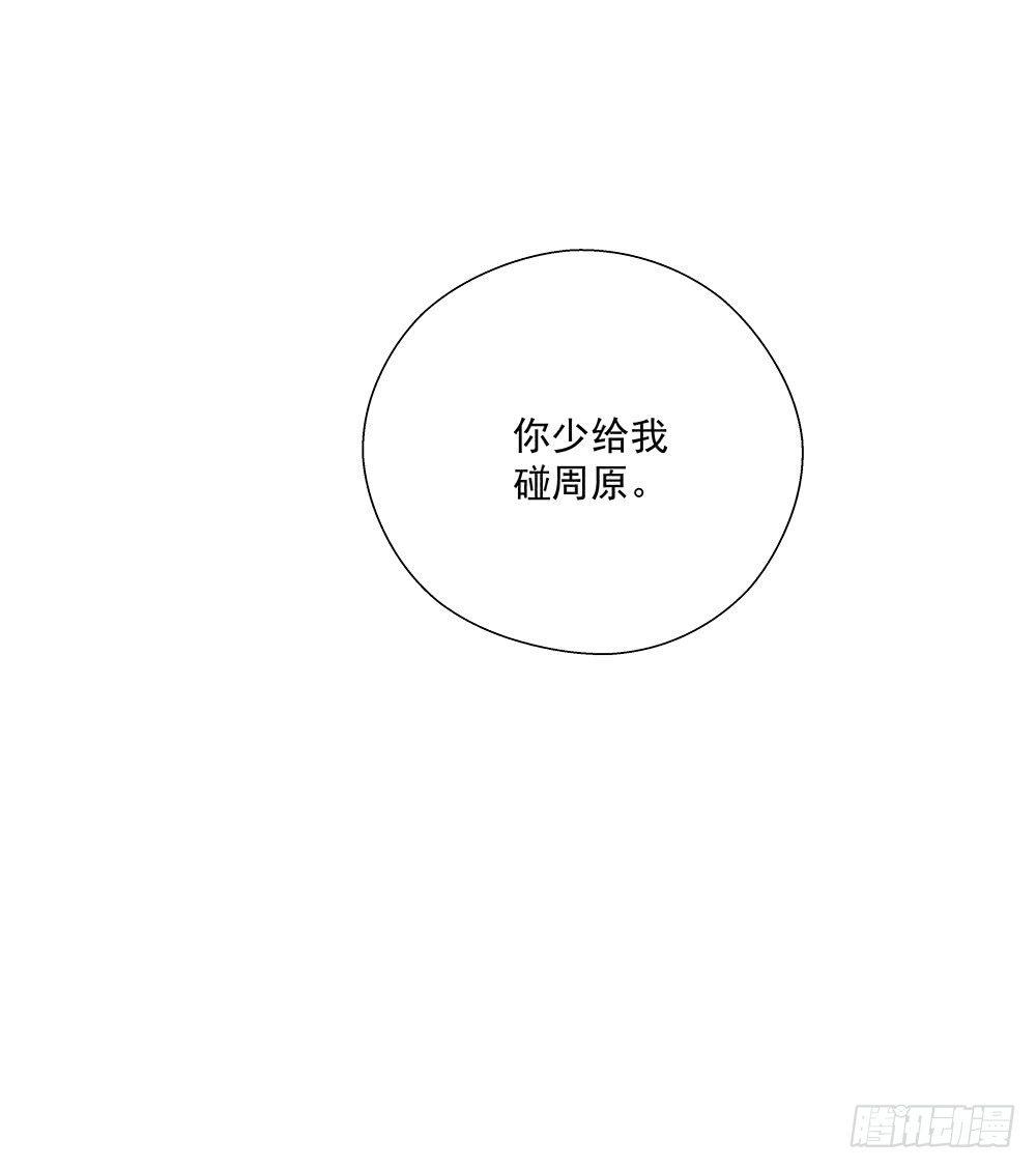 不行29