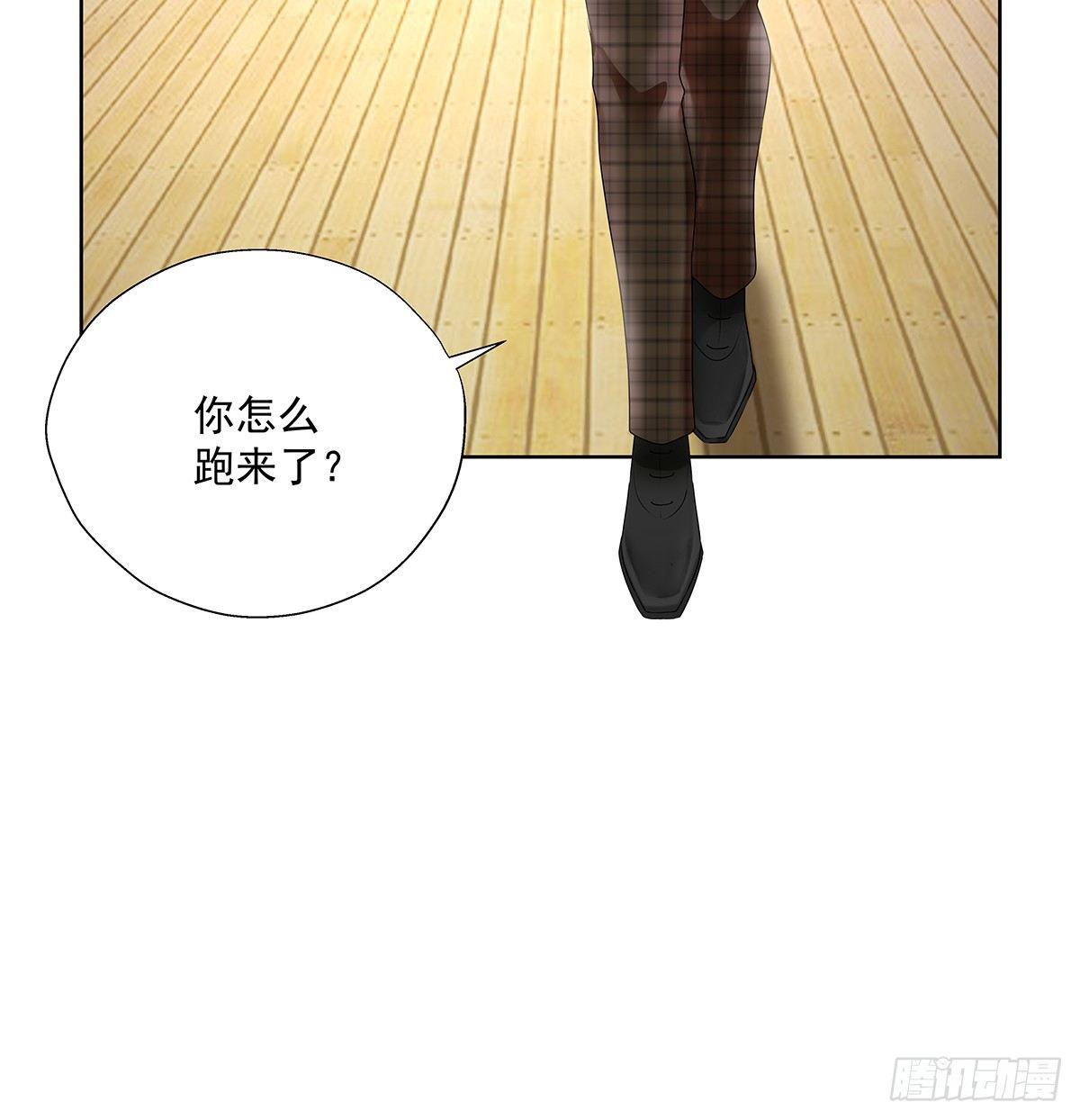 不跟我说？34