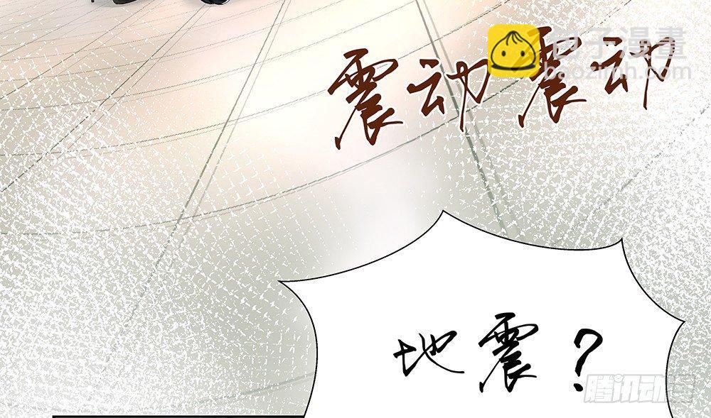 番外SAN SAN LOVE 116