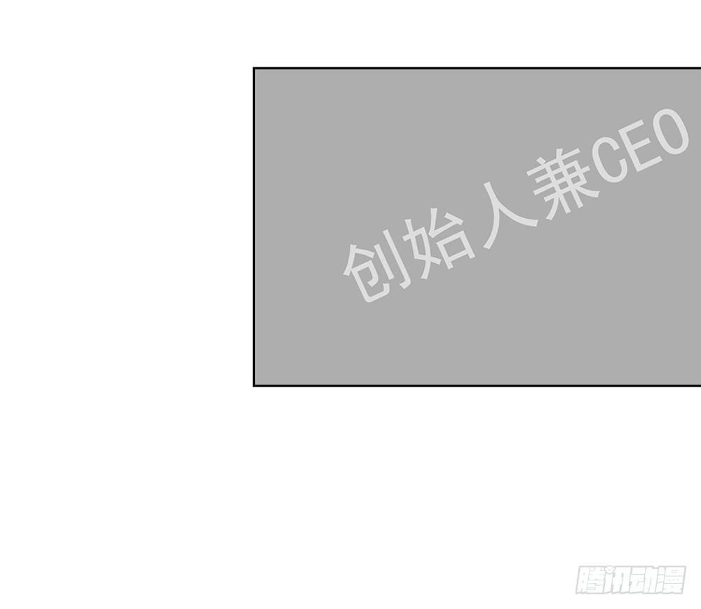 不可能53