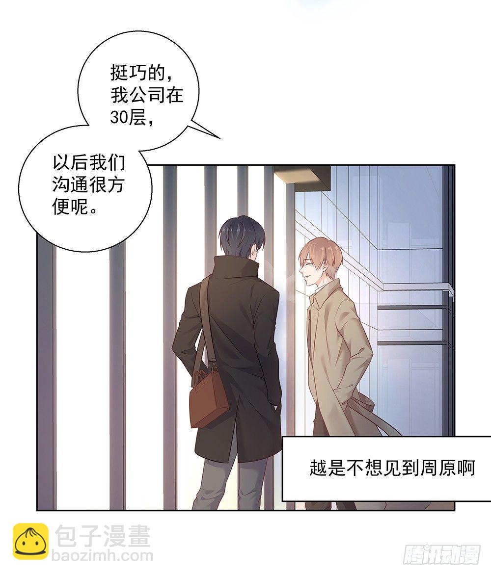 不用了吧22