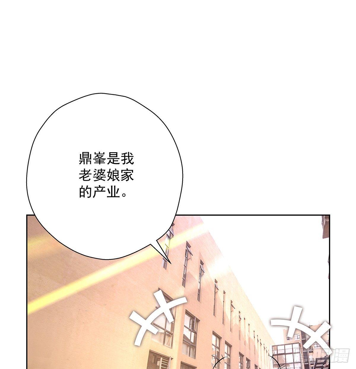 不是我不是我28