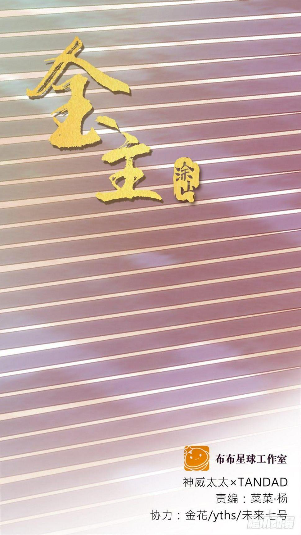 不由自主1