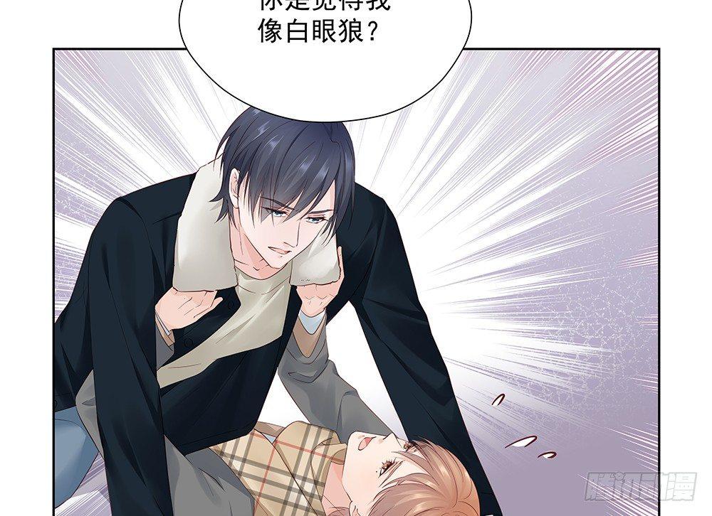 不会再心动19