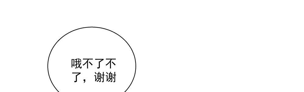 不行12