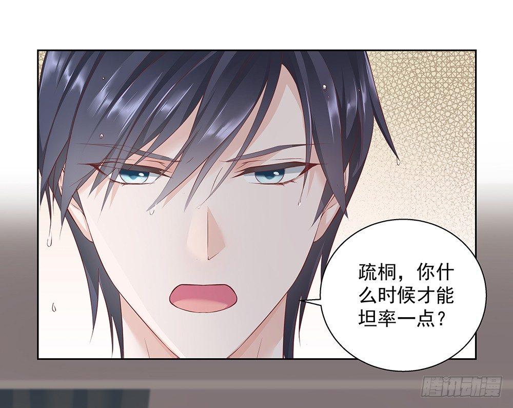 不可能32
