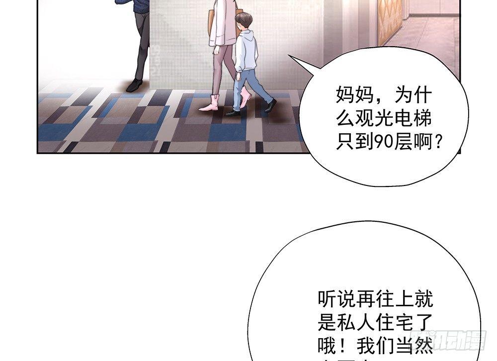 不错27