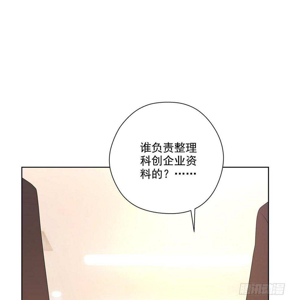 不对劲5