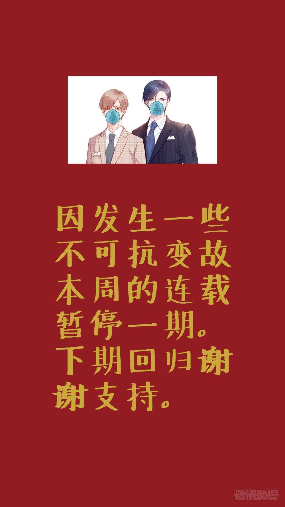 告示0