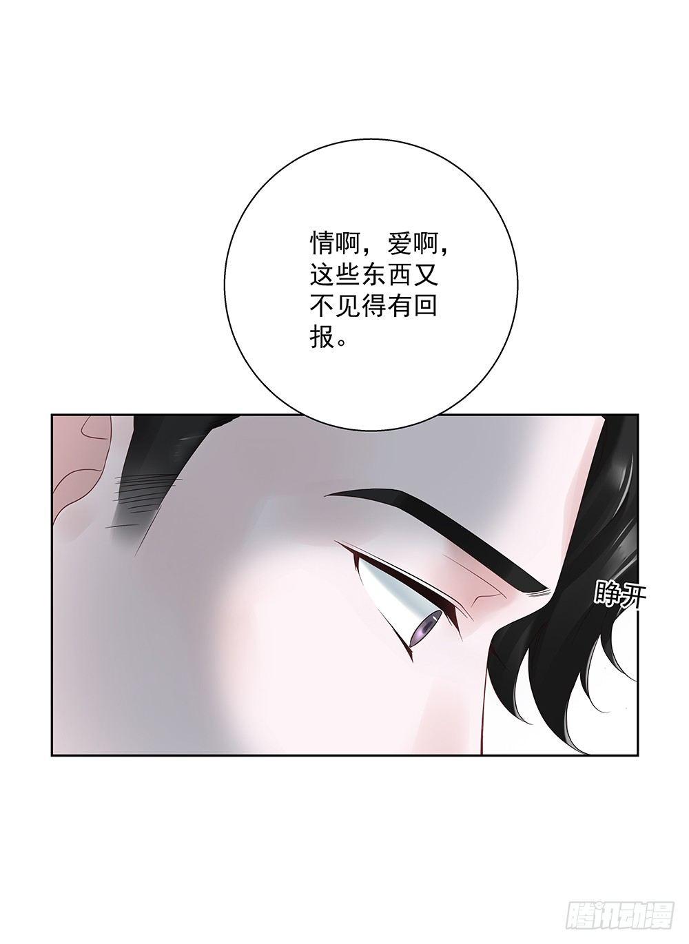不勉强25