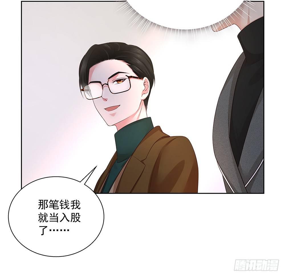不自然40