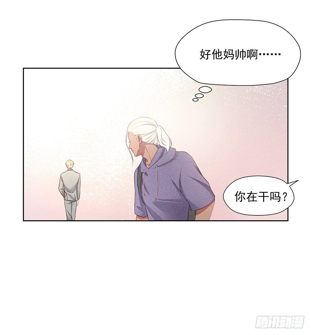 不见了6