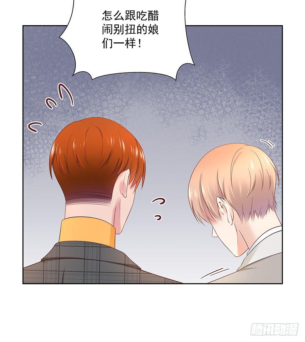 不行40