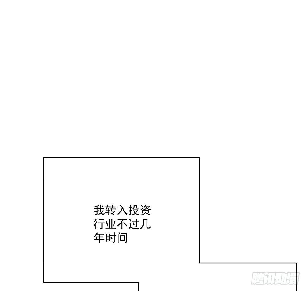 不勉强39