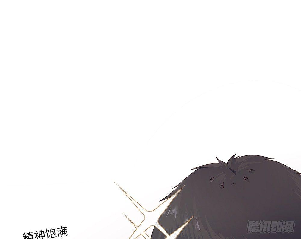不是这个意思41