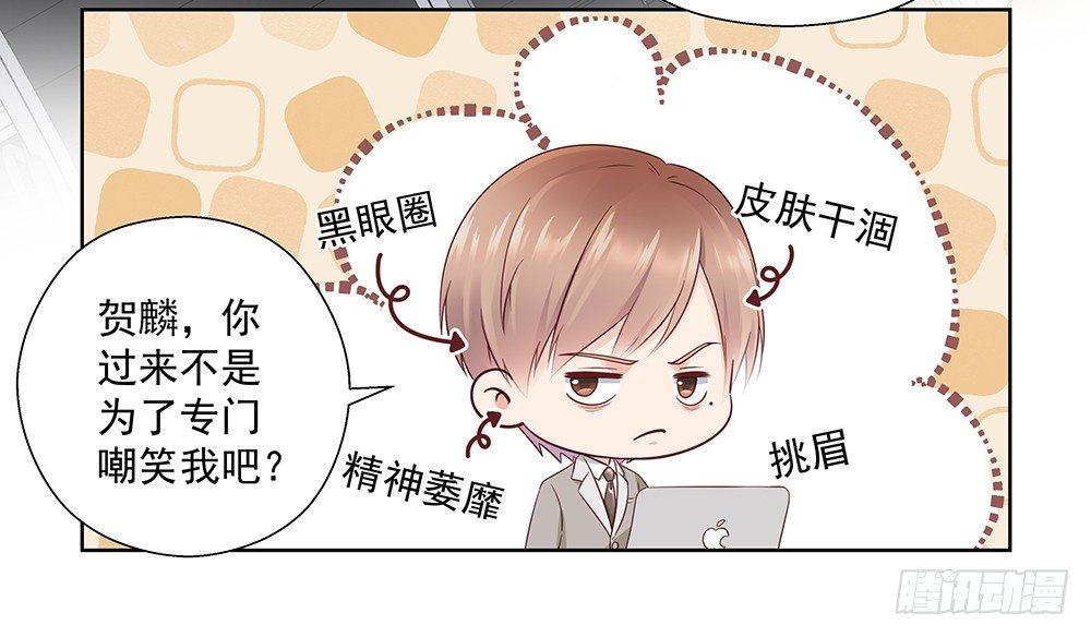 不是这个意思39