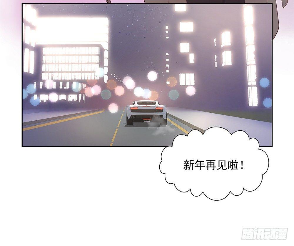 不用了吧12