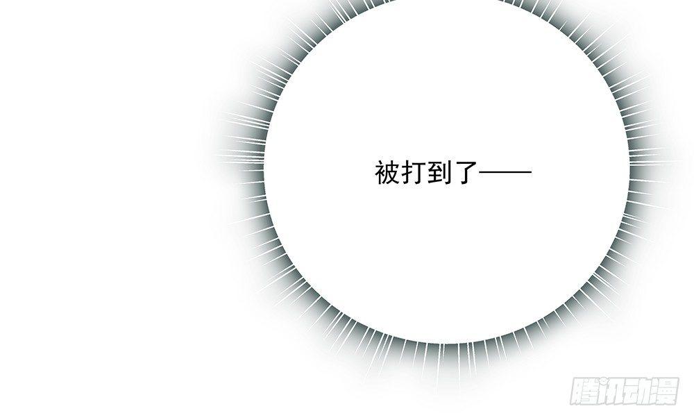 番外SAN SAN LOVE 314