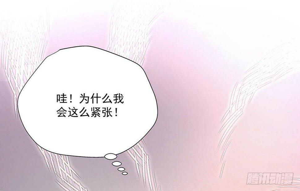 不该说的50
