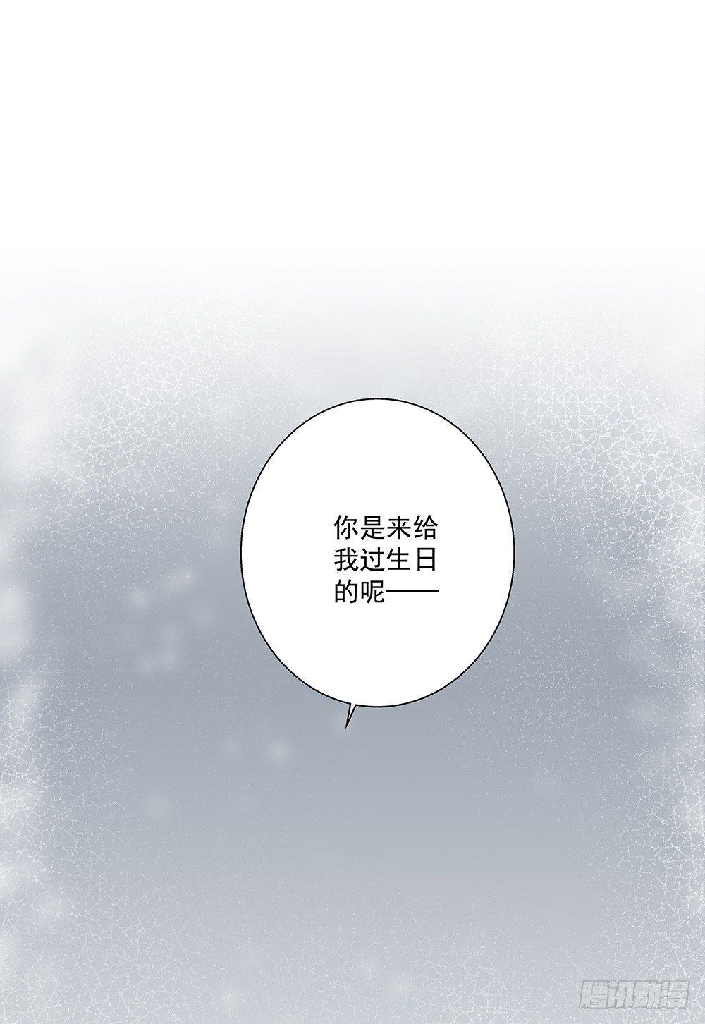 不用了吧25