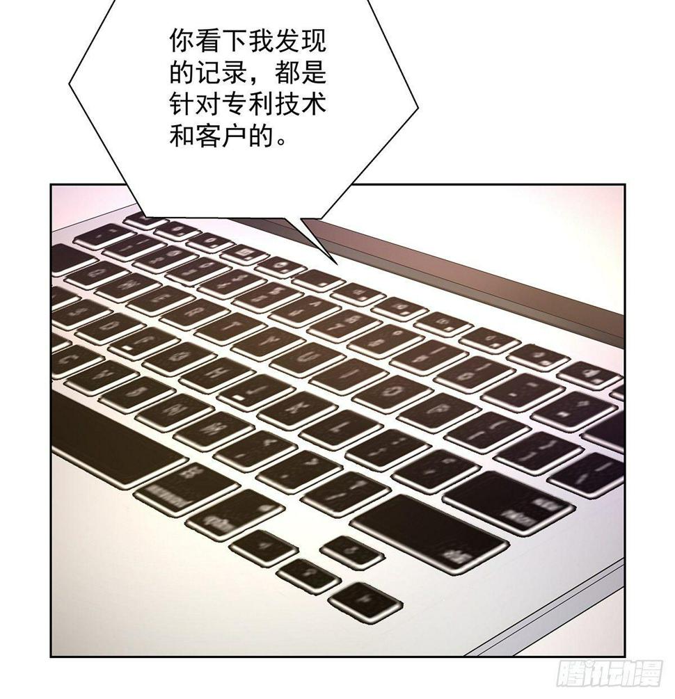 不对劲23