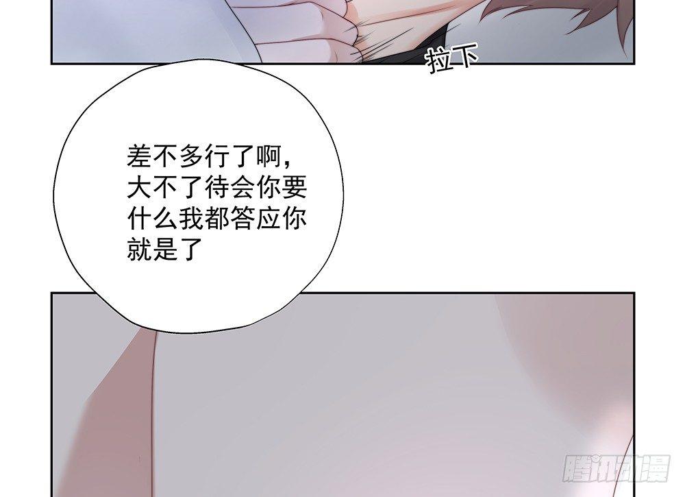 不错51