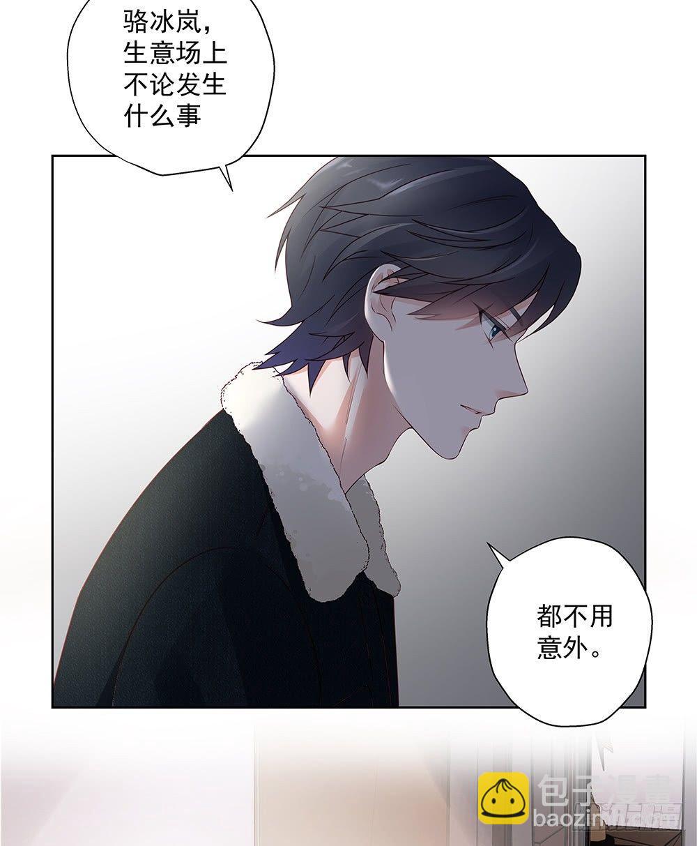不对我9