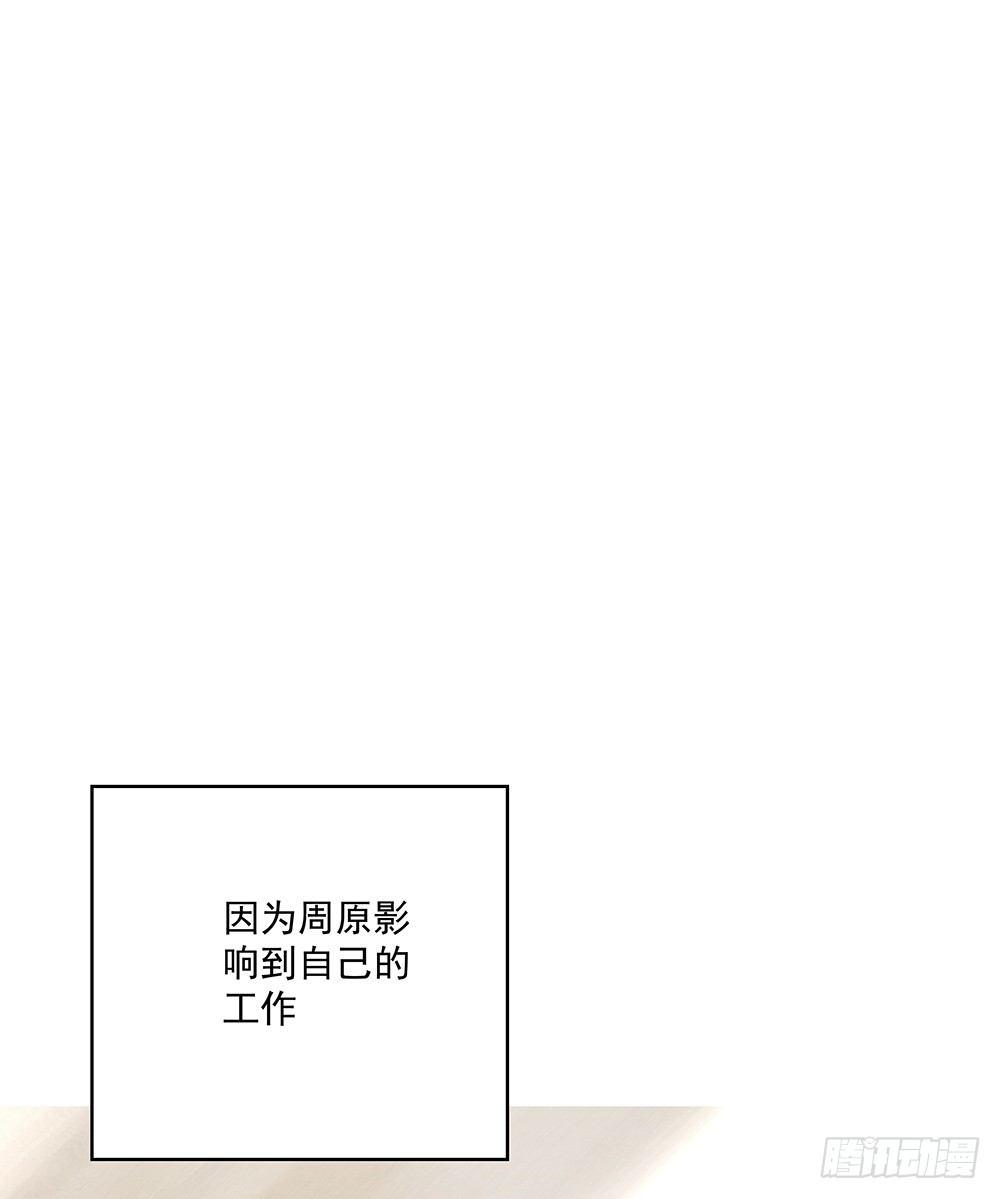 不行49