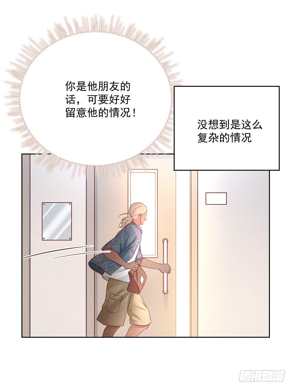 不见了37