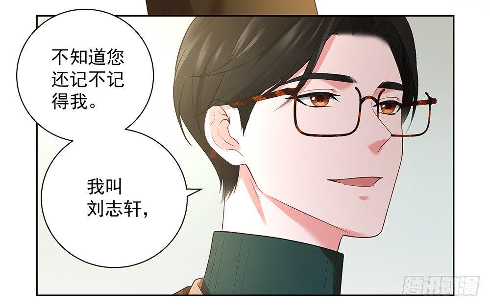 不自然17
