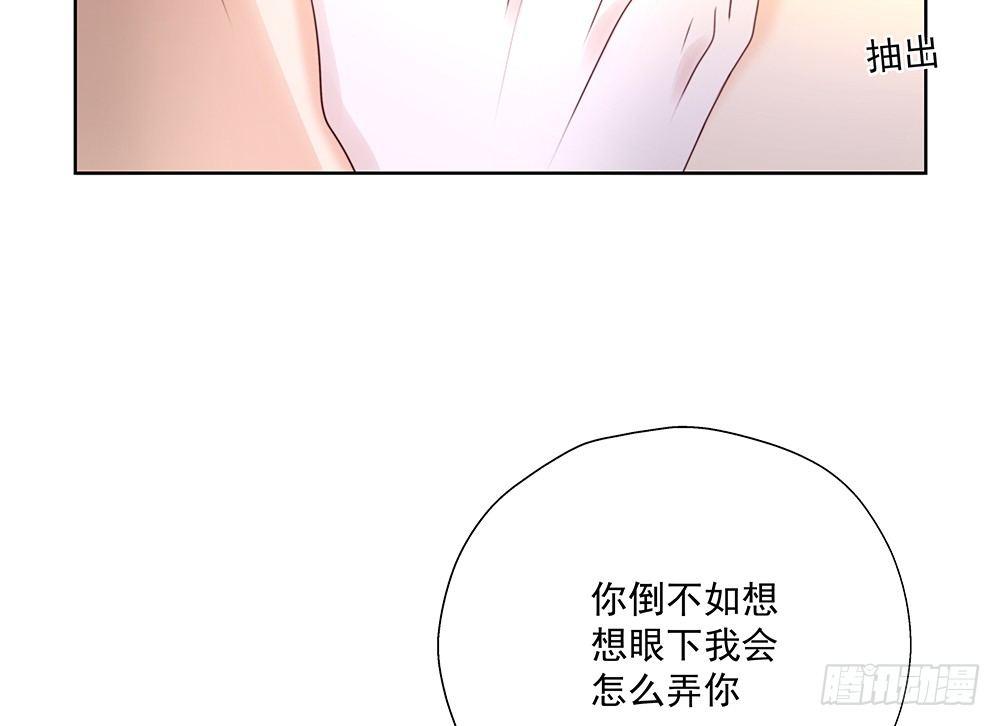不是正常人28
