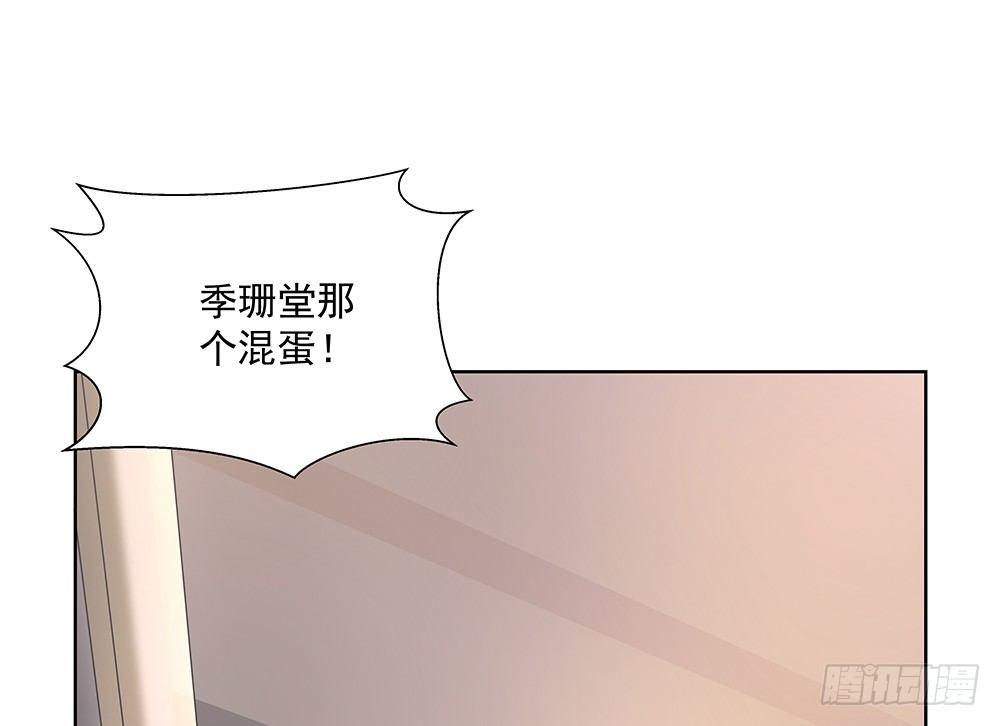 不错20
