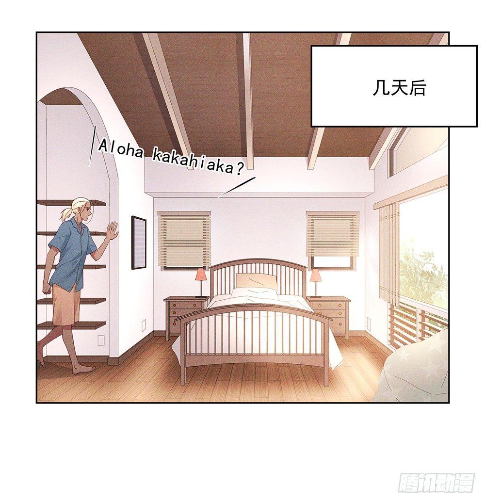不是那种人20