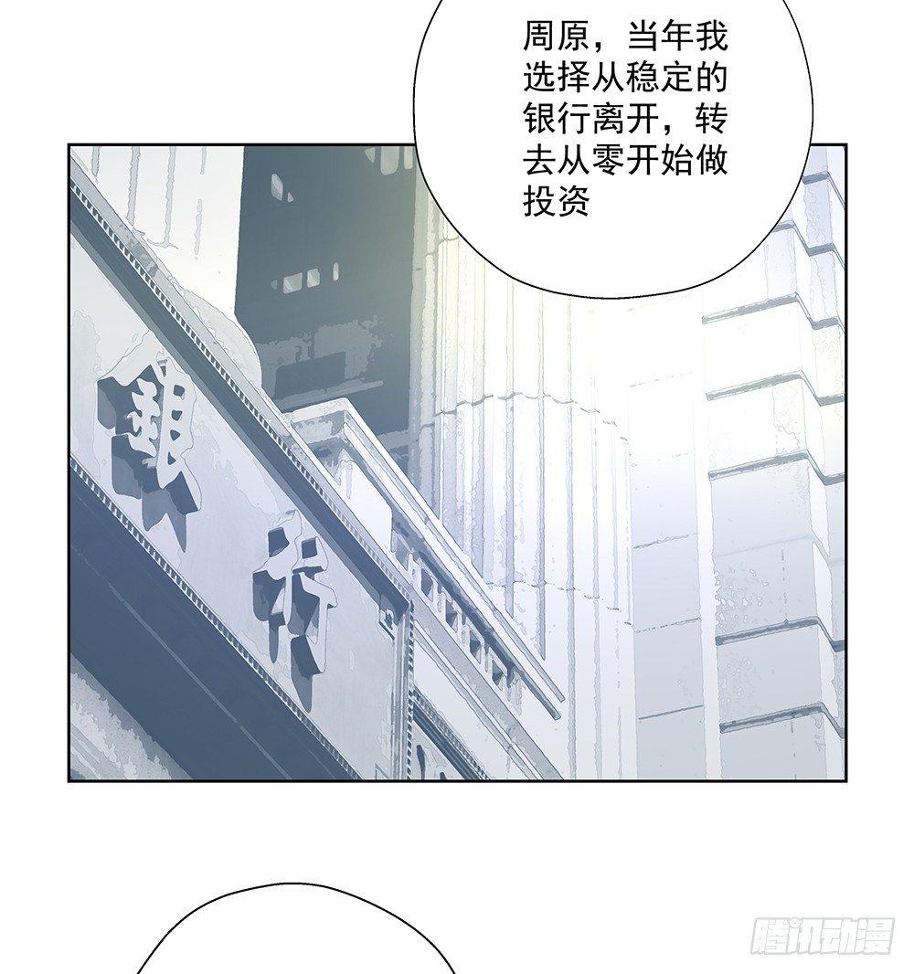 不勉强8