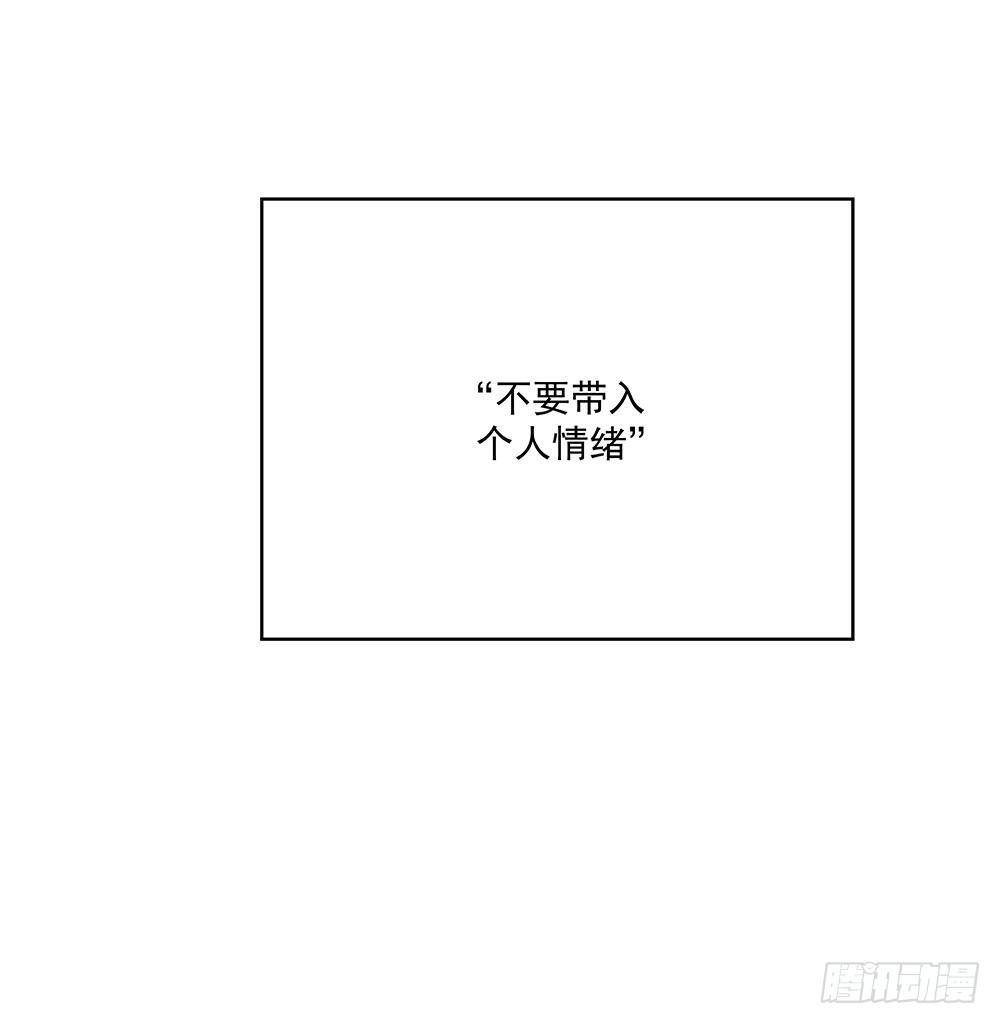 不行48