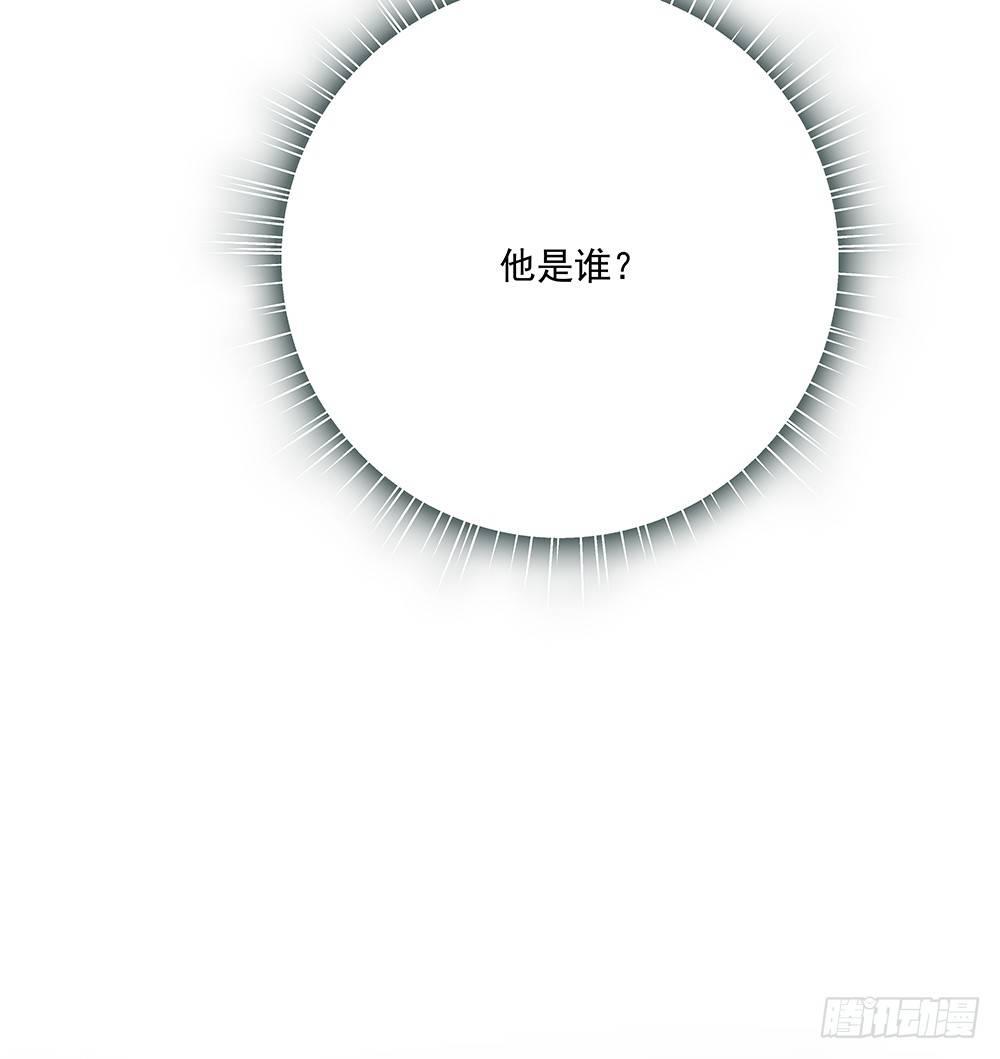番外SAN SAN LOVE 32