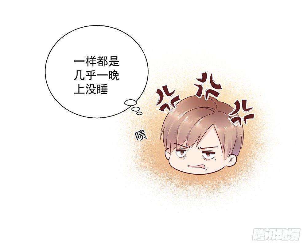 不是这个意思40