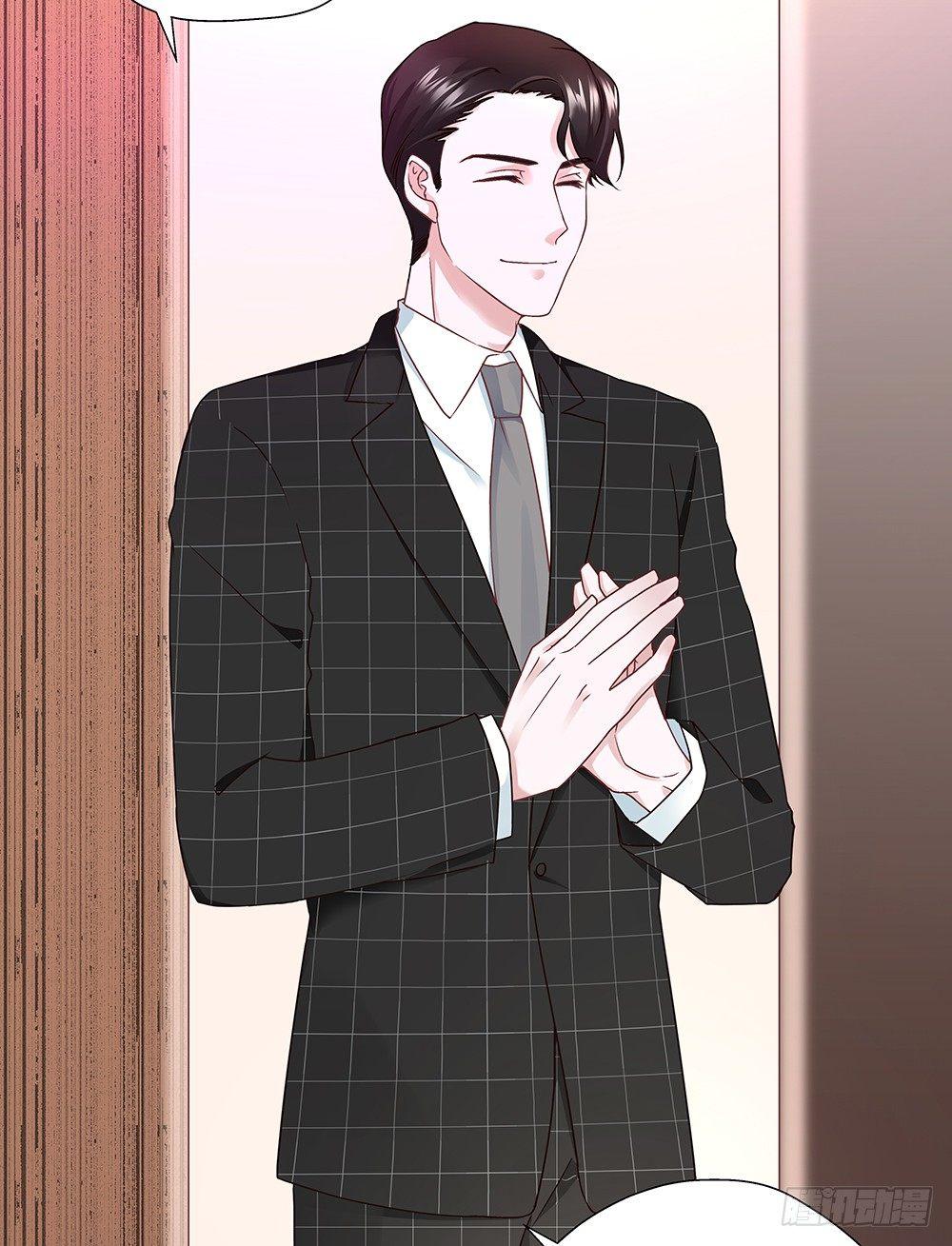 不合适16