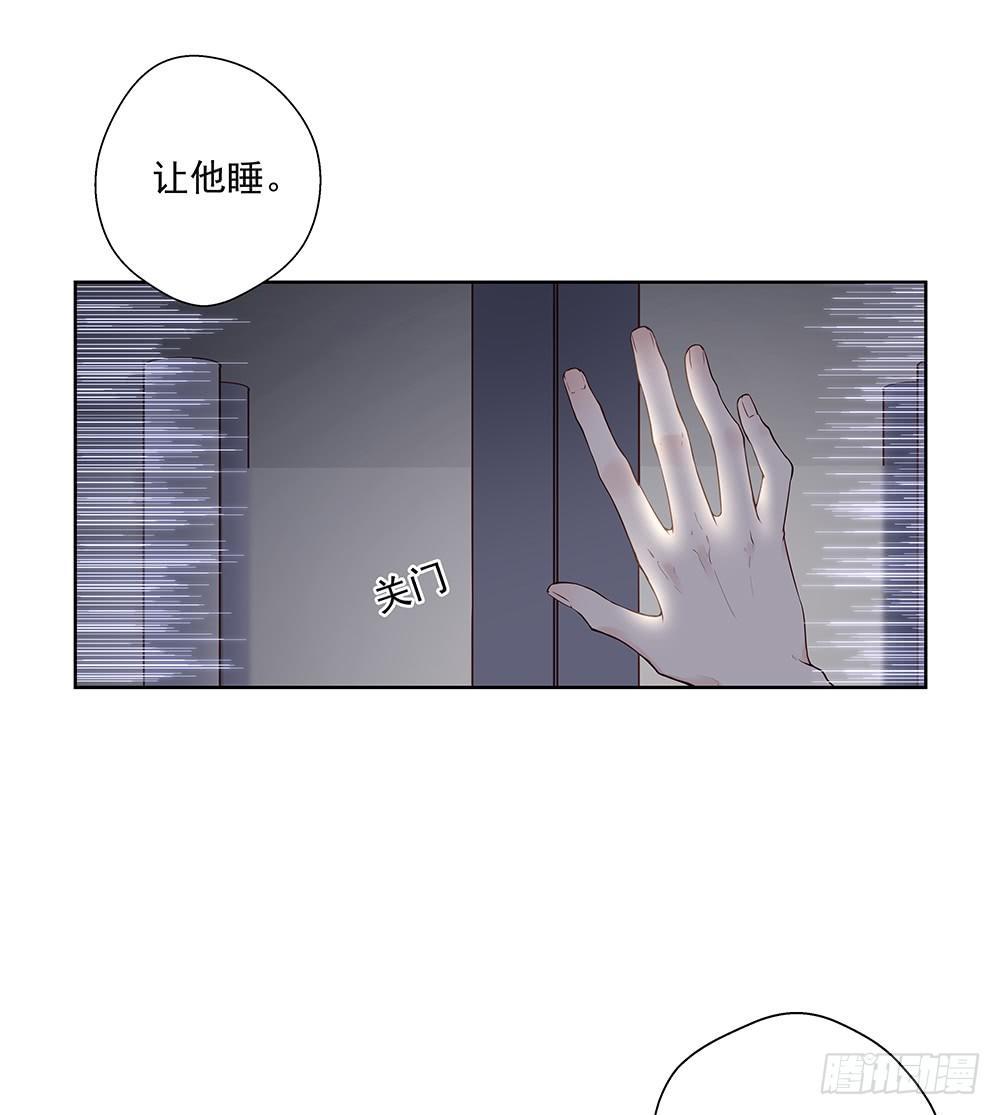 不对我7
